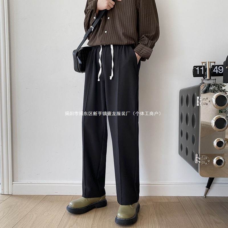 Drawstring Pants Men's Spring and Autumn High Street Trendy Pants Loose Pants Men's Korean Style Trendy Ins Casual Pants