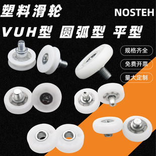 TOK�����S��DR ���y�C�X�们݆�Ԅ���؛�C��ϻ�݆�L݆��݆