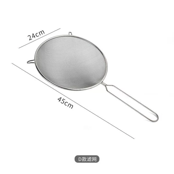 ❥*****10-inch ordinary binaural oil grid 30 mesh❥