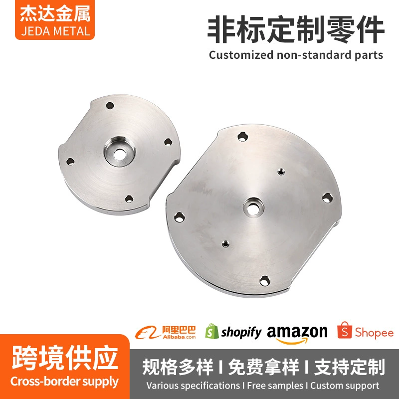 Режущий и обрабатывающий станок с ЧПУ, обработка крепежных деталей, формовка металла, штамповка, прецизионная обработка нестандартных деталей на заказ