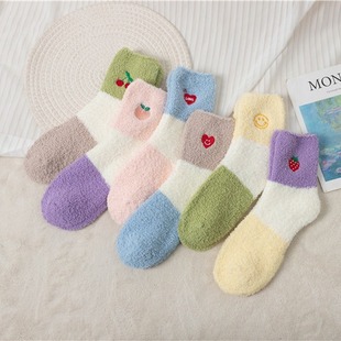 Women's winter coral fleece fleece-lined thick warm floor socks embroidered color matching women's mid-calf length socks home sleep socks
