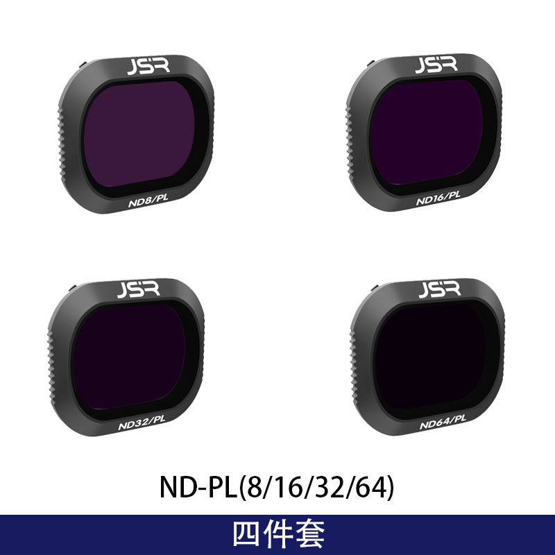 Accesorios de filtro Royal MAVIC 2 Pro UV/CPL polarizado/ND efecto de reducción de luz Filtro resistente a la luz Royal 2