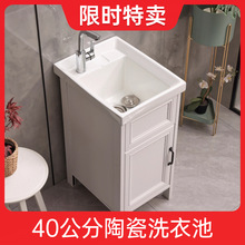 �����̨ϴ�³�̨��̼�w�SС��������ϴ����һ�w��ˮ������ϴ����