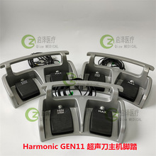 维修Harmonic  GEN11 超声刀主机脚踏-强生REFFSW11脚踏开关维修
