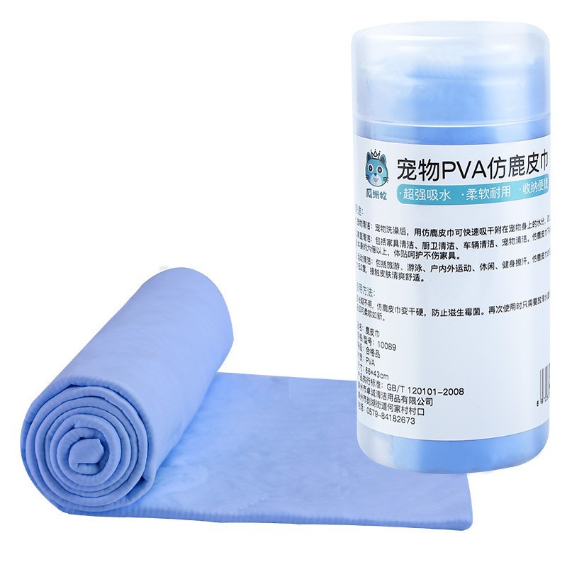 Toalla para mascotas de venta directa de fábrica Un producto grueso Toalla de piel de ciervo de imitación de secado rápido absorbente para perros grande Toalla de baño para gatos