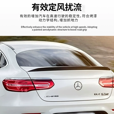 Fixed wind wing W253 AMG, this is a