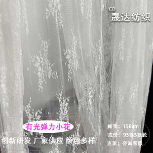 ��ɫ���W�۲��й�С���ٽz�W������������ԸЃ��������ٽz