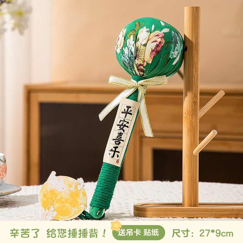 中秋節の贈り物に、従業員や年長者に贈る手持ちの艾草ハンマー、背中を叩くマッサージハンマー、肩と首の経絡を鍼灸するためのギフト|undefined