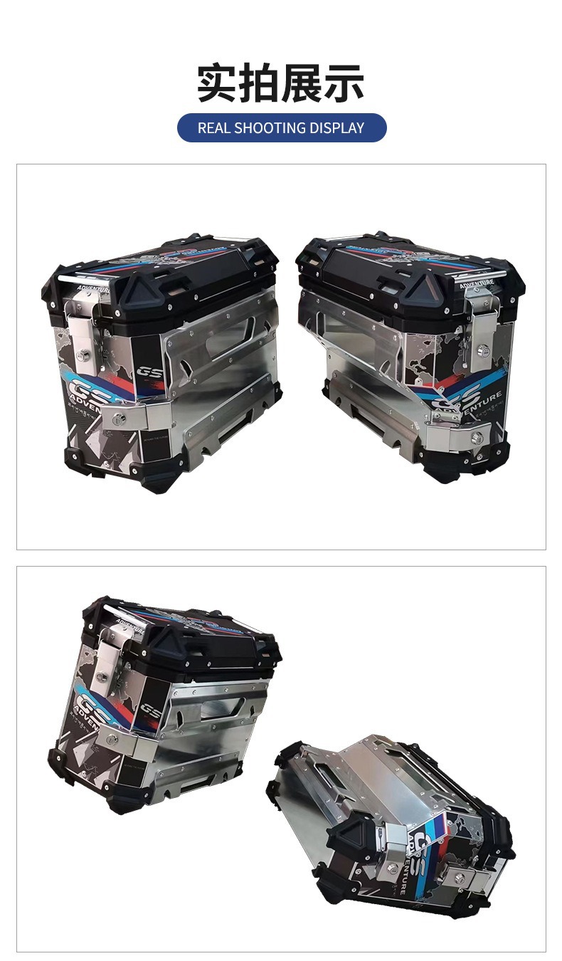 Aluminum Alloy Quick-Release Large-Capacity Side Boxes, Waterproof Motorcycle Luggage Boxes, Electric Motorcycle Tail Boxes, Storage Boxes, Trunk Boxes