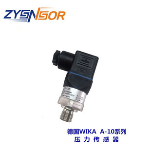 ��TECSIS P3297��ͣ�a��������̖WIKAƷ��A-10Һ������������
