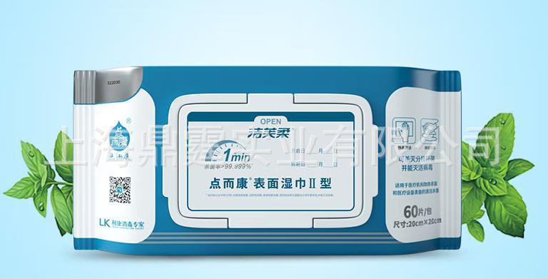 ����� ��������ʪ��II�� Jifro ��ܽ��  ����ʪ������