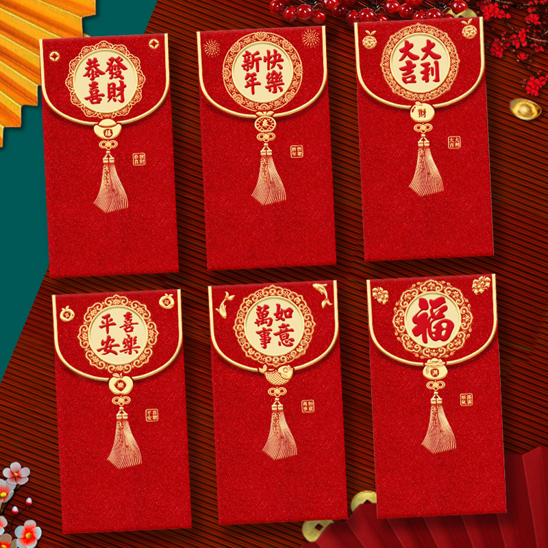 瑞祥2026马年红包新款创意金葱磨砂春节利是封过新年压岁包袋批发|undefined