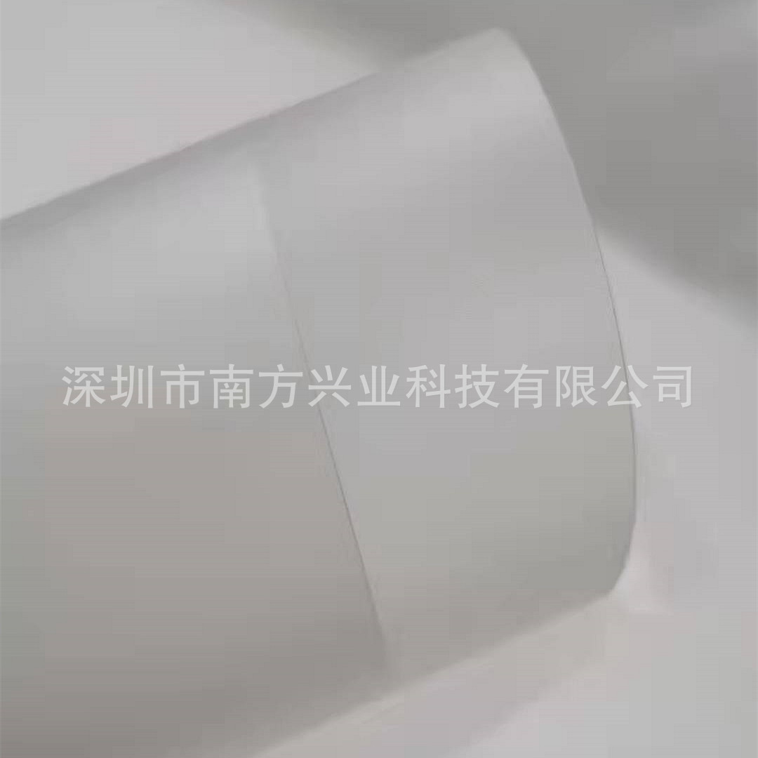 微信图片_20211028080919