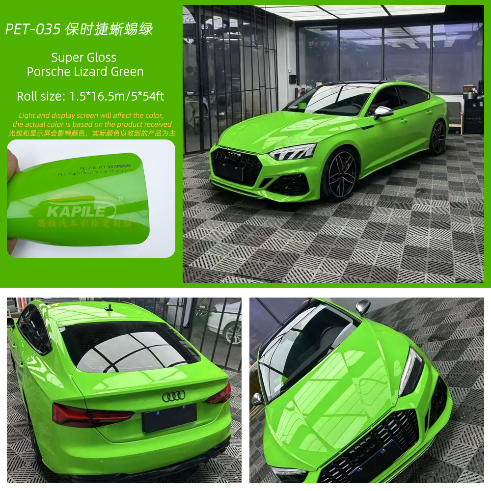 Auto Color Change Film – KAPILE KAPILE 2 Years - green-15217m