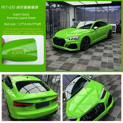 Auto Color Change Film – Clothing Color Changing Kapile Two-Year - porsche-lizard-green-15217m
