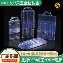 PVC5֧�b 4֧�b 7֧�b��^ PVC���� 늴���^���b �ݽz���^���b