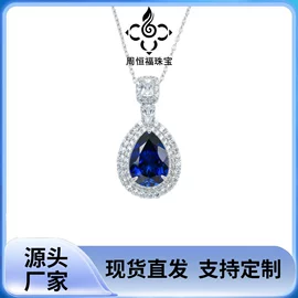项链;戒指;耳环