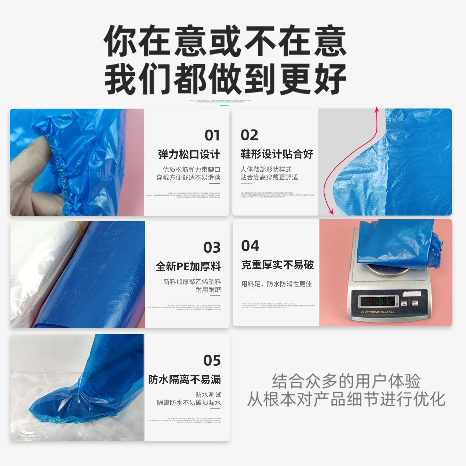 Cubierta de zapatos desechable impermeable, engrosado en días de lluvia, cubierta de botas de cultivo de tubo alto, cubierta de pie de plástico resistente al desgaste a la deriva al aire libre antideslizante