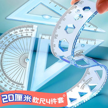 ܛ���ļ���ܛֱ��20cm�����˾��AҎ�������b�׳����ǳ�С�W������