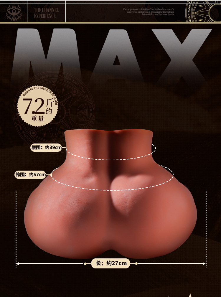Jiuai Airplane Cup Mold Replica Half-Body Male Masturbation Device in TPE — detail image 16