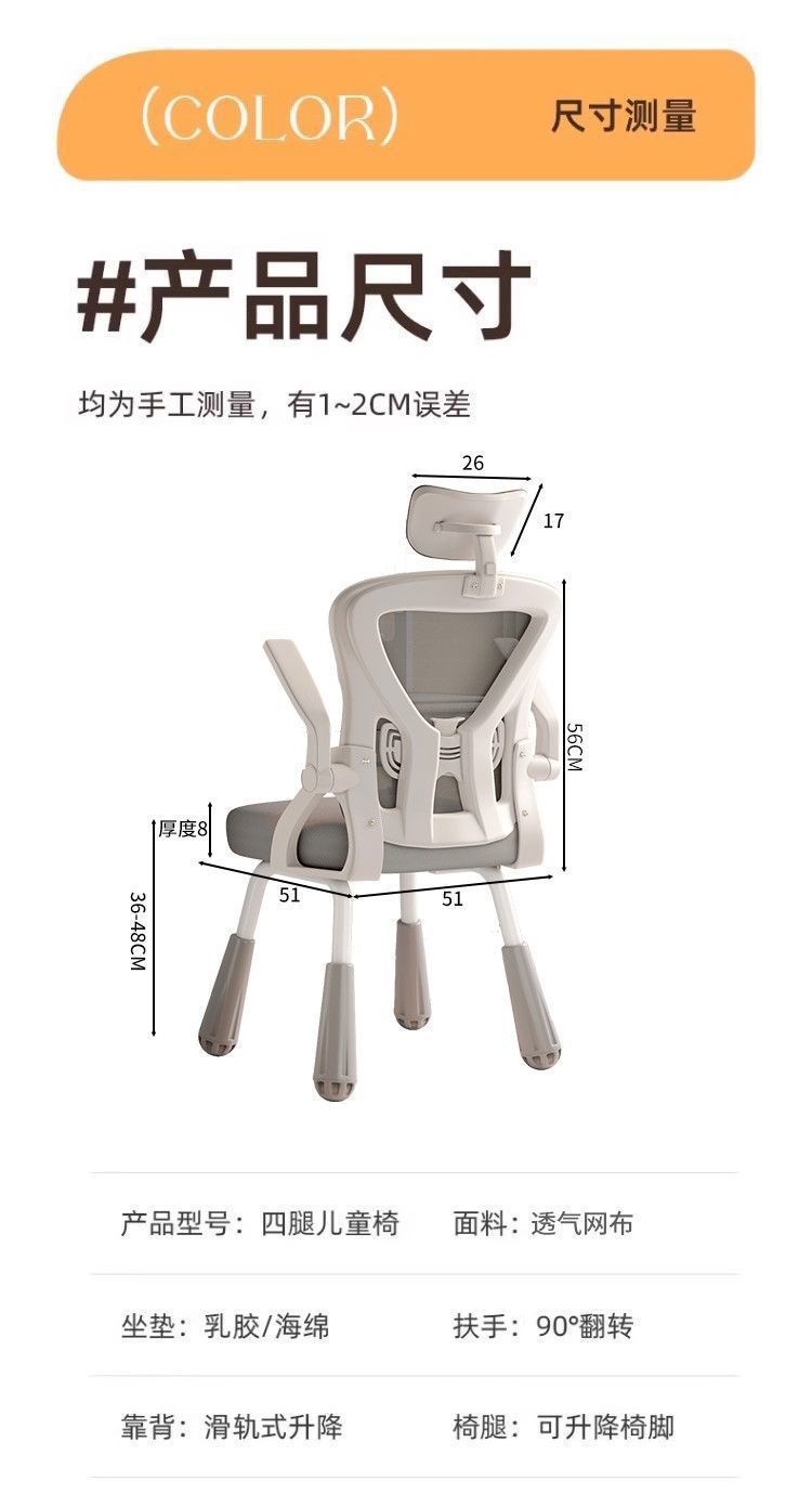 0150402b-5768-491a-806d-775e451f8d1e.jpe