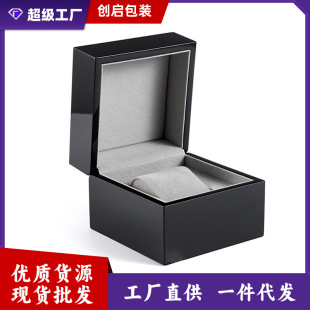 �ߙn�ֱ����b�� �����ֱ���ľ������b���l�l���ֱ����b�Y��