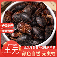 ��Ԫ ��ș�� ����Ԫ ���M�x ���M�� ��Ԫ�� ��Ԫ�� ��Ԫ��؛���l