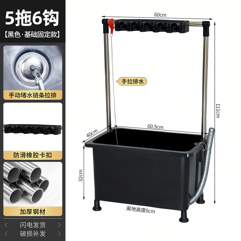 移動モップ池ベランダ高足トイレ家庭用モップ池モップ池洗浄盆池水槽モップ桶|undefined