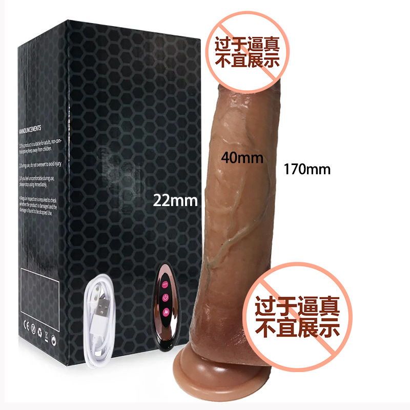 스킨 캐논 킹 스트라이프 업그레이드 모델 [액체 실리콘 + 1200mAh 대용량 배터리] 플라스틱 상자