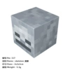 (Increase magnetic force) 117 Skeleton