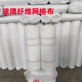 工地网及筛网