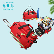 ���������U���Ȱ��Ї��l�����U���ґ������๦�ܱ����ӹ�����