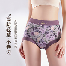 �¿�ӡ������Ըи�����ѝŮ͸���־��יn�����o�۰���Ůʿ����ѝ