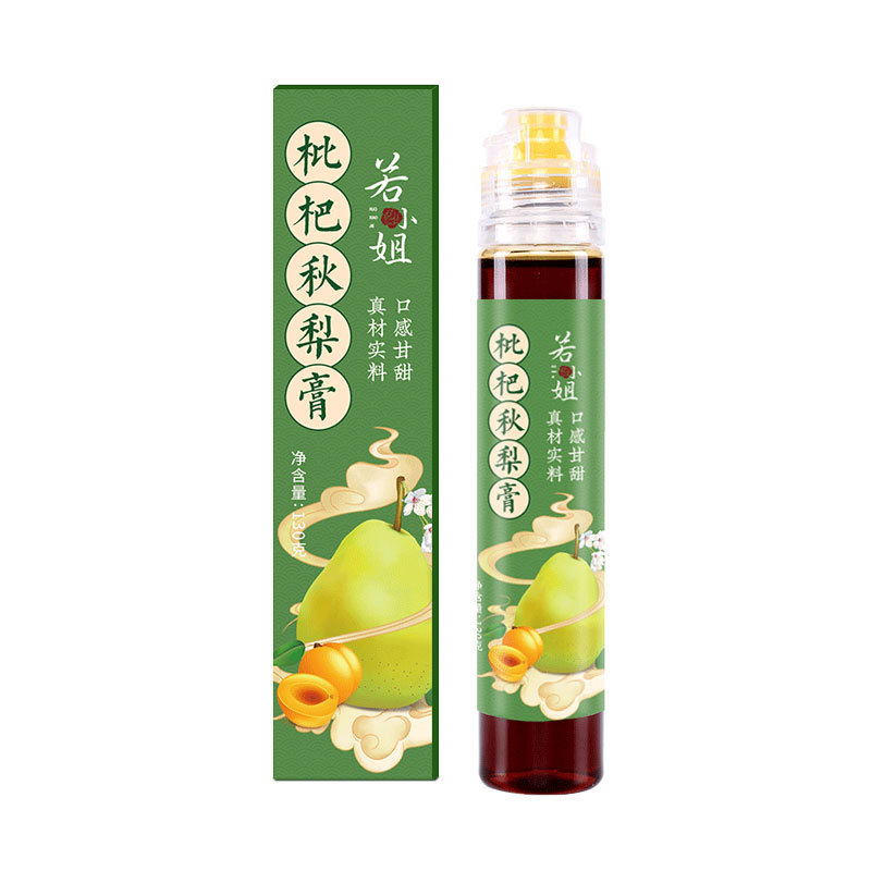 北京同仁堂ビワ秋梨膏瓶300g秋梨膏子供老人咳潤い秋梨膏卸売り|undefined