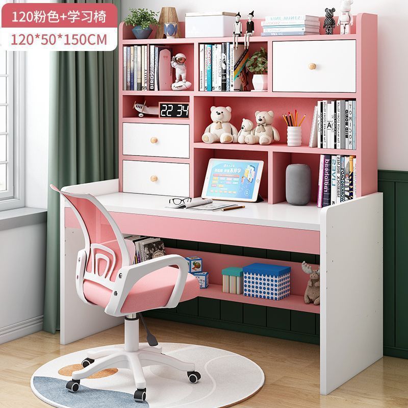 120 핑크 + 공부 의자