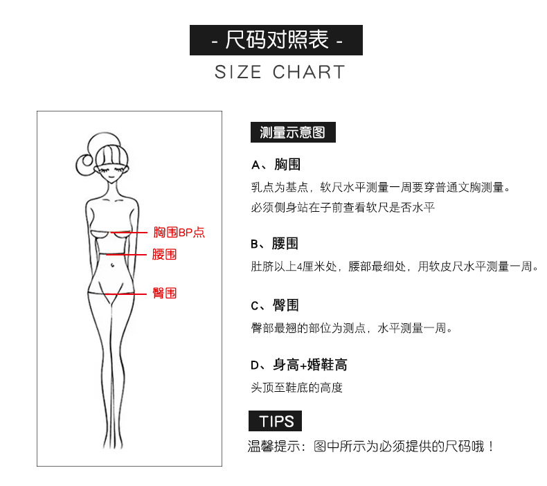 未标题-1 副本(37)