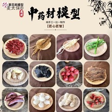 ս߲̾Ę˱˅ʯb`֥Ʒ˱ģ