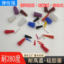 ���z�����͸ߜ؇��ۇ��ܿ������Ӿ��ĸ�ݼy�¿����͸ߜ�200&deg;C