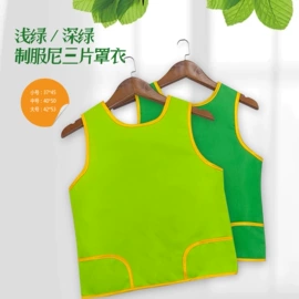 婴童床品套件;三件套;其他布艺软装