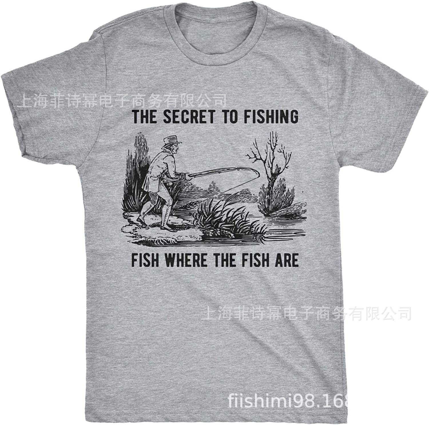 男士 The Secret to Fishing T恤趣味父亲节渔夫T恤