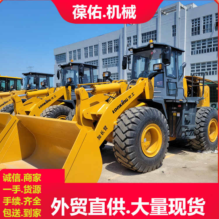 2手50装载机买卖 二手徐工ZL50G装载机