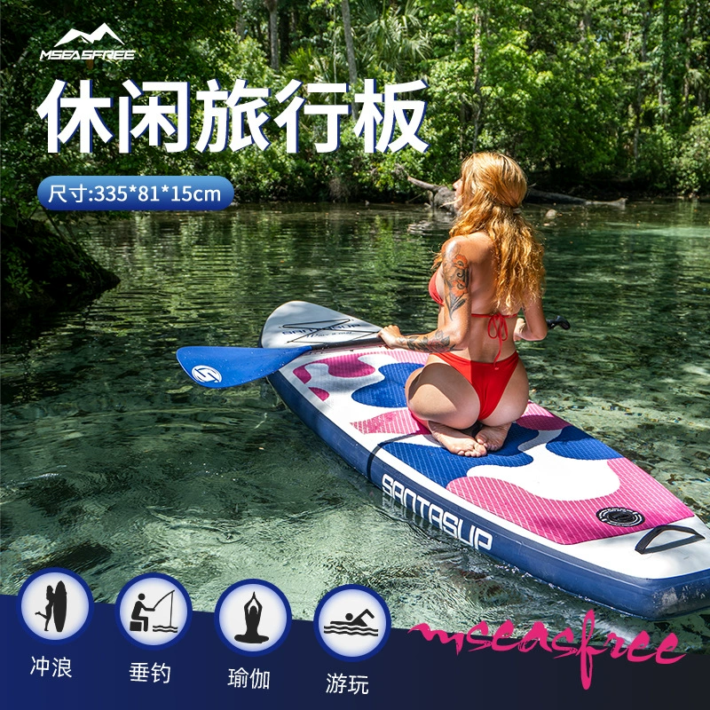 SUP раздувная доска затвора стоячим морской водой рафтинг Начинающий доска для серфинга доска затвора