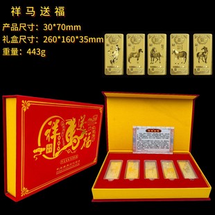 2026���R�͸��[�� �R���l �R��o��僽�l�o�����N��ӹ��YƷ