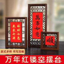 ����ʽ�U�Ք[̨�����������Y������[�������b��֌����ּt��