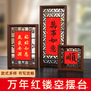 ����ʽ�U�Ք[̨�����������Y������[�������b��֌����ּt��