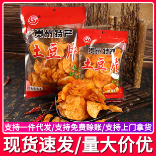 �F���خa�F녾W�tС����������Ƭ���������z����Ƭ���С��ʳ��Ƭ