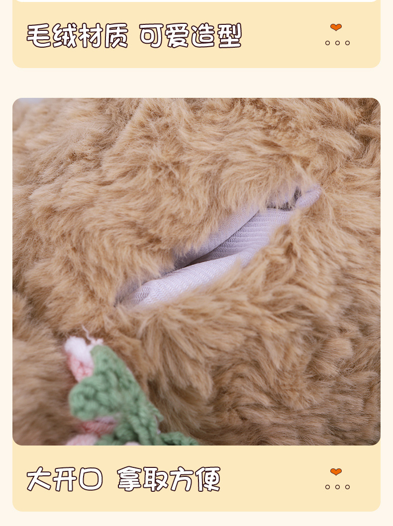 Car Tissue Box Hanging Bag Cute Bear Car Seat Back Hanging Type Creative Tissue Box Car Interior Decoration Supplies for Women