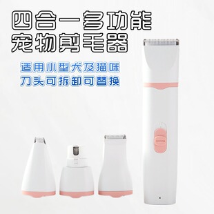 ������Ƽ��ĺ�һ�๦��늄�ĥ�׹�����ë��؈���޼�늄Ӽ�ë��