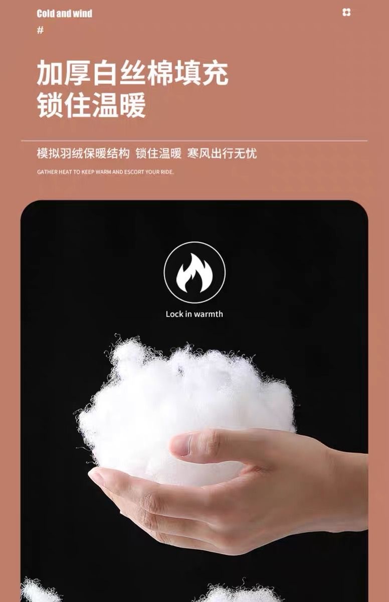Electric car handle cover winter warm windproof motorcycle windshield fleece-lined thickened cold-proof waterproof hand cover