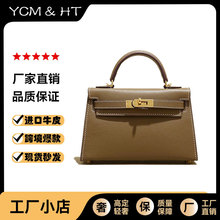 �P��mini��Ƥ��������ƼyţƤ�μ�б��С��kelly�߼��аٴ�Ů��